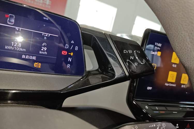 Used Volkswagen ID.3 2023 Upgraded Model Pure Intelligent Enjoyment Version
