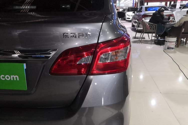 Used Nissan Sylphy 2019 Classic 1.6XL CVT Luxury Edition