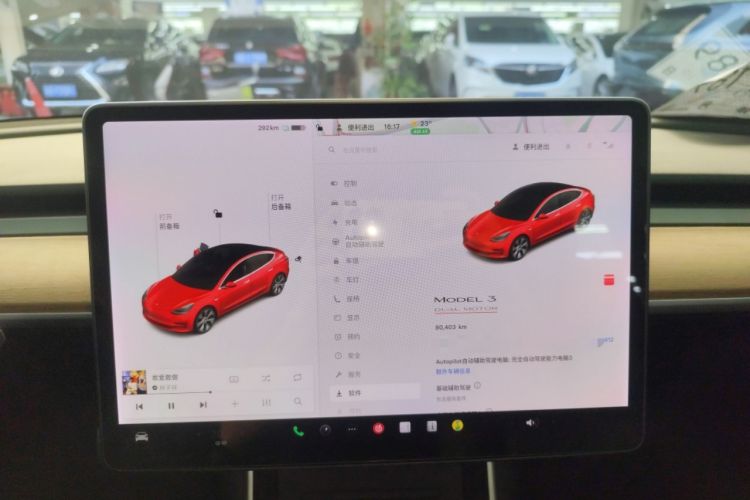 Used Tesla Model 3 2019 Performance High-Performance All-Wheel-Drive Version
