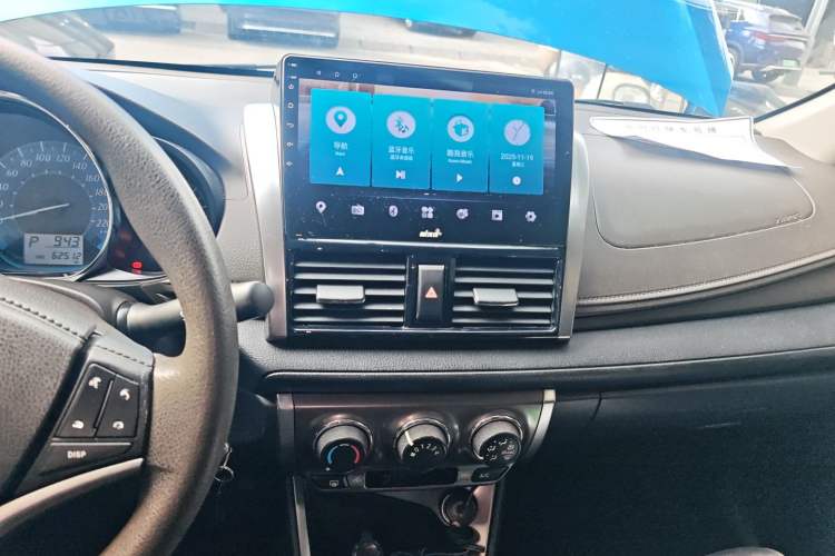 Used Toyota YARiS L 2015 1.5E Automatic Charm Edition
