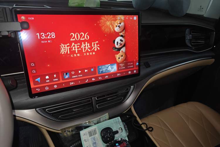 Used Denza D9 2022 DM-i 970 Four-Wheel Drive Prestige Model