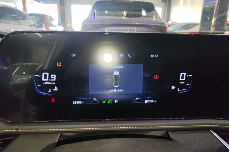 Used Bestune B70 2024 Dragon Edition 1.5T Leading Model