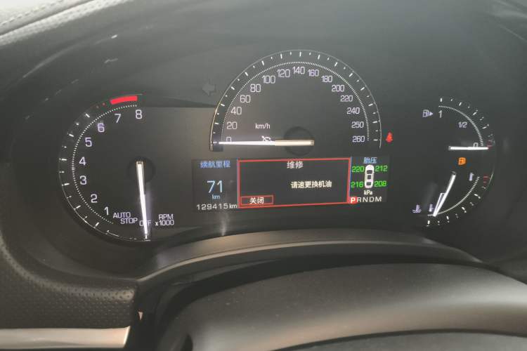 Used Cadillac XTS 2018 28T Elite Edition
