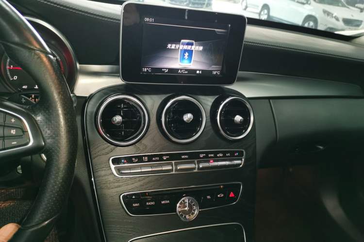 Used Mercedes-Benz C-Class 2018 C 200 L Sport Edition