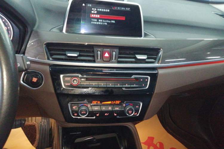 Used BMW X1 New Energy 2018 xDrive25Le Luxury Model