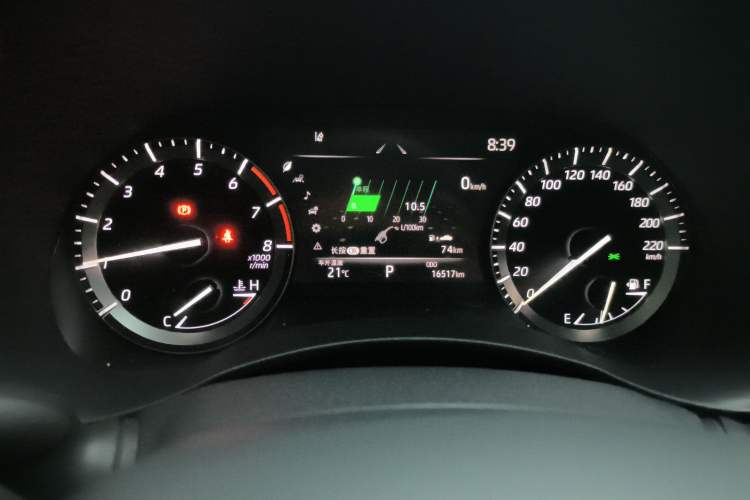 Used Toyota Highlander 2022 380T Four-Wheel Drive Prestige Edition 7-Seater