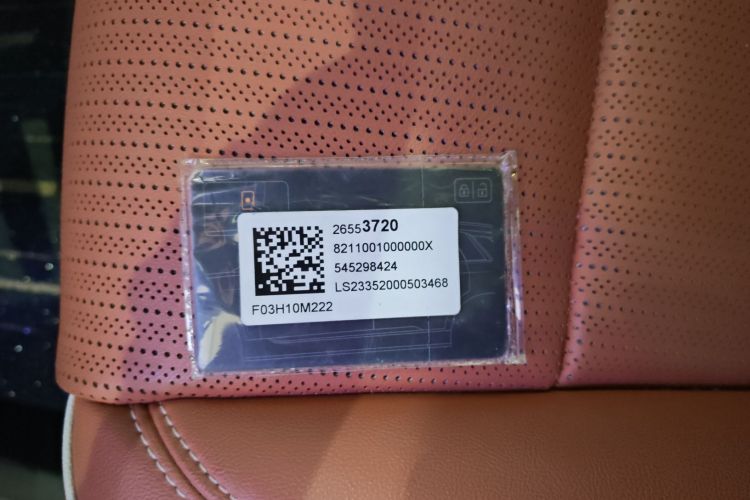 Used Cadillac OPTIQ 2024 Four-Wheel Drive Long-Range Version
