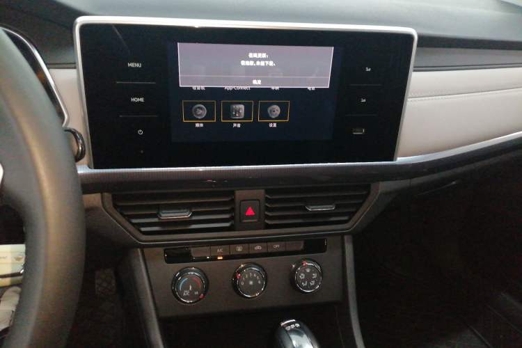 Used Volkswagen Bora 2023 200TSI DSG Comfort Edition