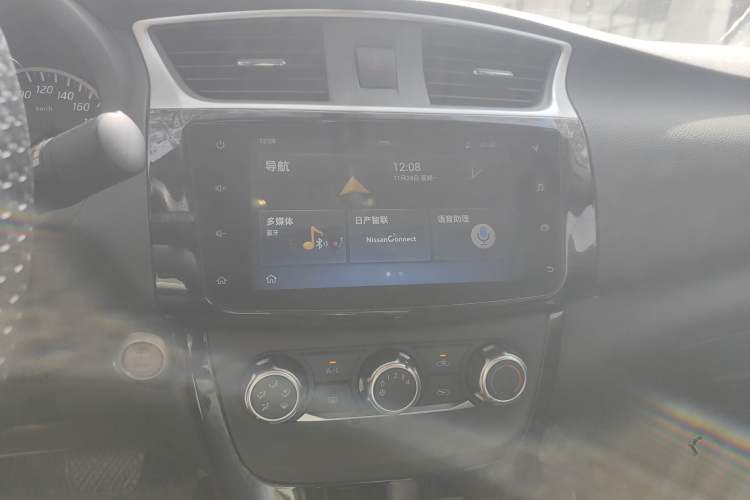 Used Nissan Sylphy 2019 1.6XV CVT Smart Connect Luxury Edition China V Standard
