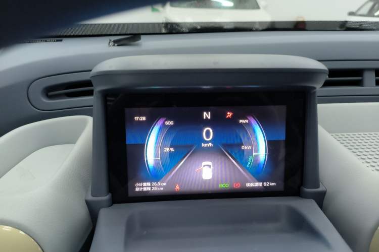 Used Bestune Pony 2025 222km Lightning Horse
