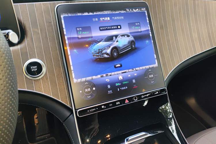 Used Mercedes-Benz EQE SUV 2024 500 4MATIC Luxury Edition