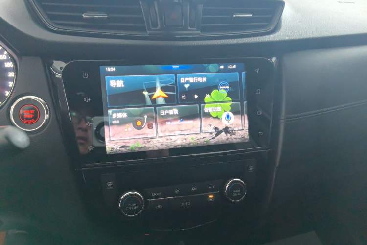 Used Nissan X-Trail 2019 2.0L CVT Smart Connect Comfort Edition 2WD
