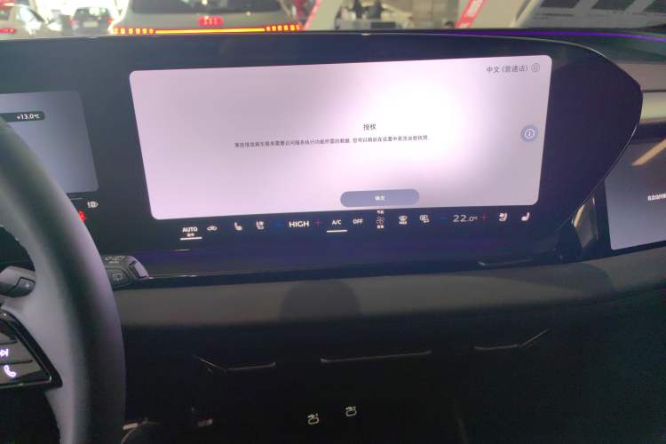 Used Audi Q6L e-tron 2026 First Launch Navigation Edition