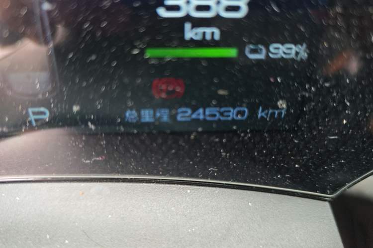 Used BYD Dolphin 2023 401km Knight Edition
