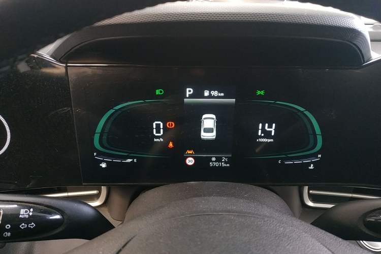 Used Hyundai Elantra 2023 1.5L CVT LUX Prestige Edition