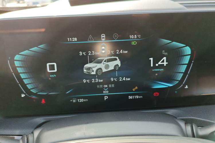 Used  Lanyue 2021 400T Four-Wheel Drive Star Prestige Pro Edition 7 Seats