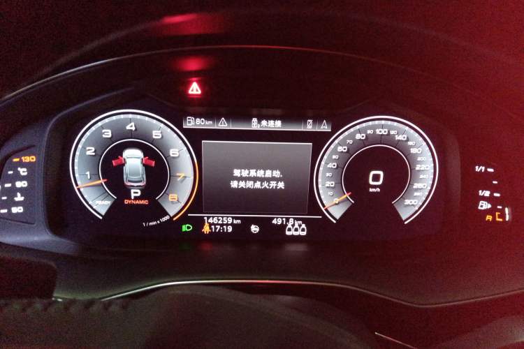 Used Audi Q8 2019 55 TFSI Luxury Dynamic Model