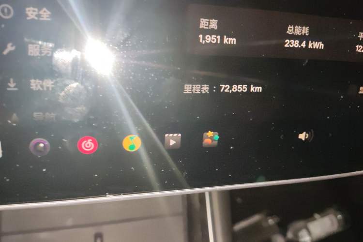 Used Tesla Model 3 2020 Standard Range Rear-Wheel Drive Upgraded Version
