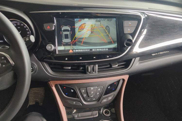 Used Buick Envision 2021 532T Two-Wheel-Drive Elite Version
