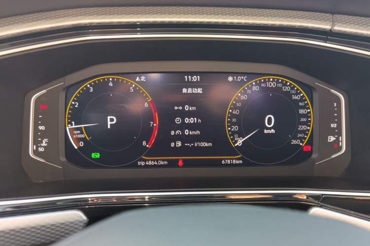 Used Volkswagen Tacqua 2023 200TSI DSG Joy-Connect Edition