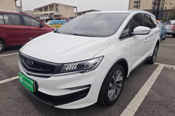 Used Geely Auto Jiajie 2021 1.8TD DCT Luxury Model