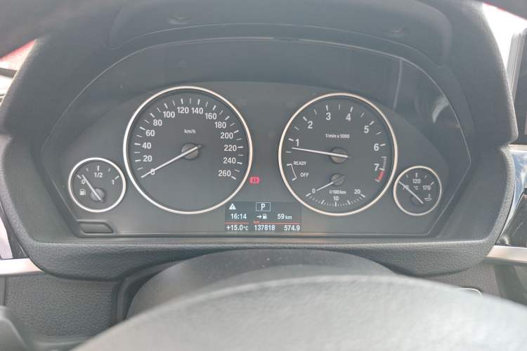 Used BMW 3 Series 2016 320Li Fashion Model
