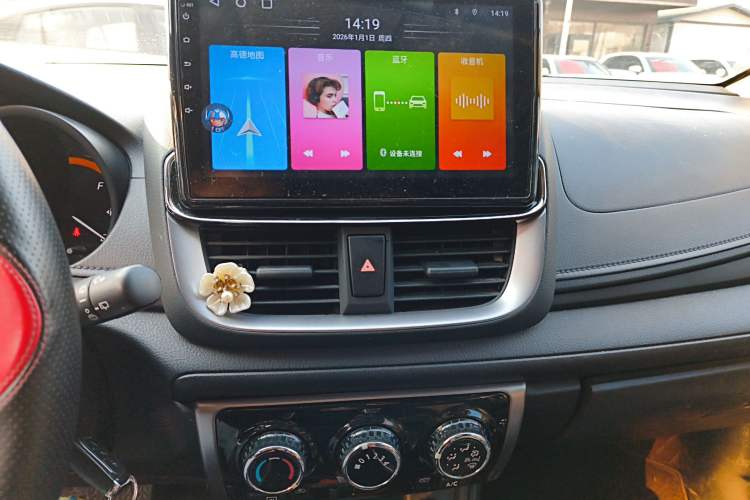 Used Toyota YARiS L 2022 X-Trail 1.5L CVT Leading PLUS Edition