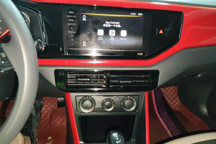 Used Volkswagen Polo 2021 Plus 1.5L Automatic Colorful Tech Edition
