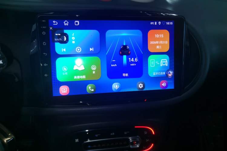 Used  forfour 2016 1.0L 52 kW Dynamic Edition