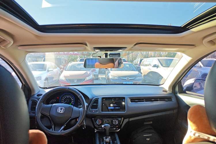 Used Honda Vezel 2020 1.5L CVT Elite Edition
