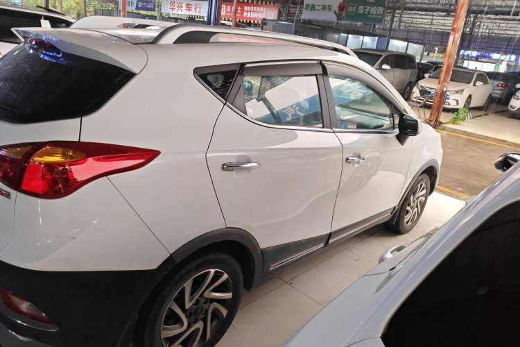 Used  Refine S3 2016 1.5L CVT Luxury Smart Version
