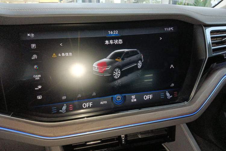 Used Volkswagen Touareg 2021 2.0 TSI Ruiyi Edition
