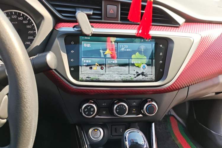 Used Nissan Lannia 2019 1.6L CVT Smart Connect Smart Cool Version China VI Standard
