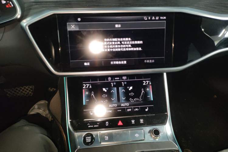 Used Audi A6L 2024 45 TFSI quattro Prestige Dynamic Edition