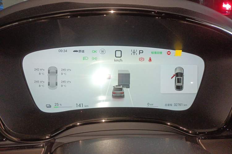 Used BYD Han 2024 EV Glory Edition 605KM Front-Wheel-Drive Premium Model
