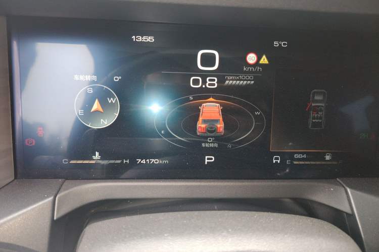 Used Tank 300 2023 Off-Road Edition 2.0T Challenger
