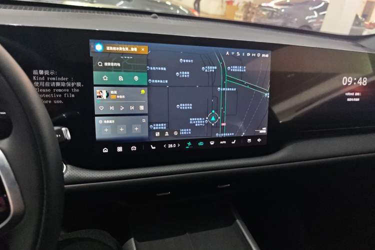 Used Changan CS75 PLUS 2025 4th Generation UItra 2.0T New Blue Whale – Smart & Powerful Version