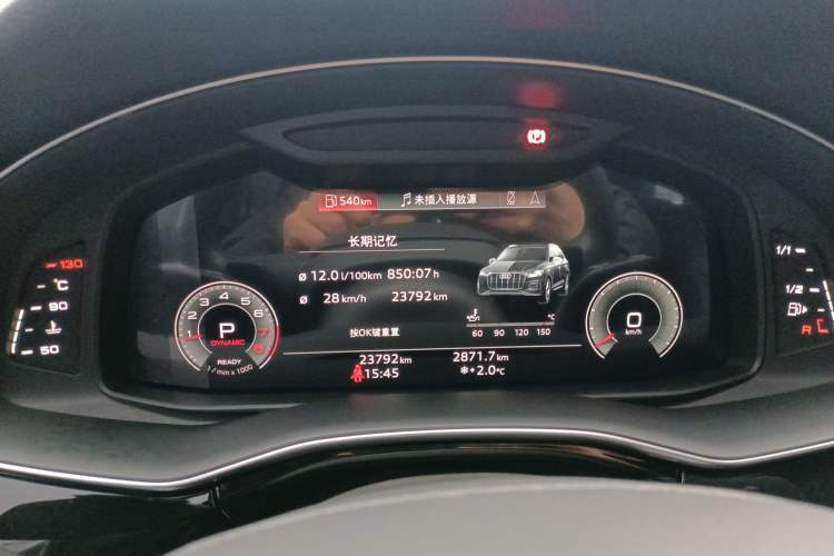 Used Audi Q7 2023 45 TFSI quattro S line Sport model