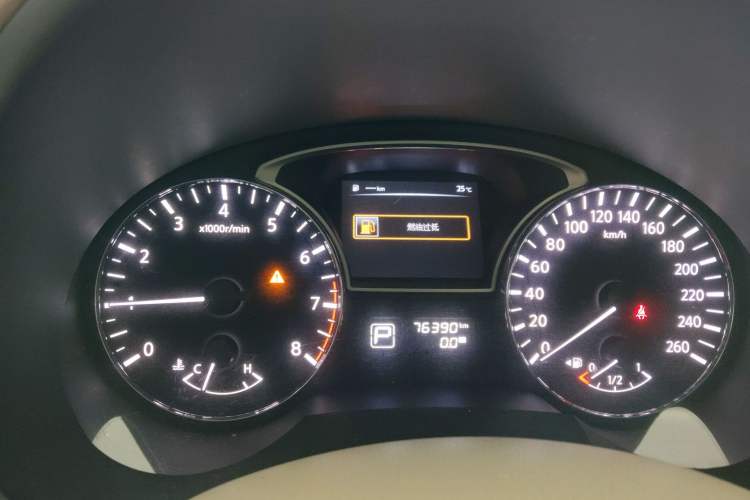 Used Nissan Teana 2016 2.0L XL Comfort Edition
