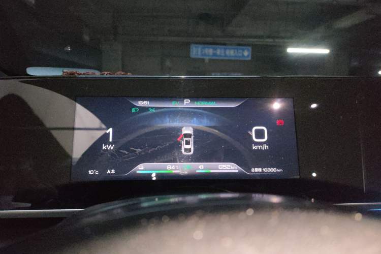 Used BYD Qin L 2024 DM-i 120KM Leading Model
