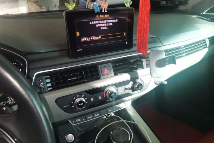 Used Audi A4L 2019 40 TFSI Ambition China VI