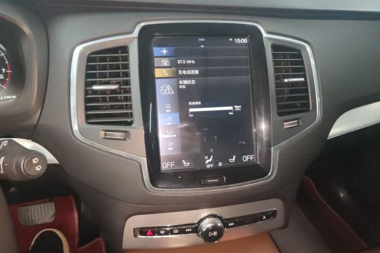 Used Volvo XC90 2019 T5 Zhiyi Edition 5-Seater China VI Standard