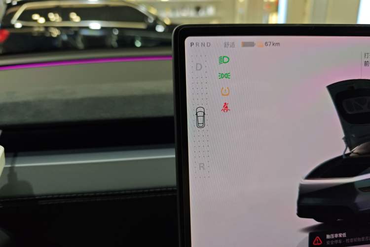 Used Tesla Model Y 2025 Long-Range All-Wheel-Drive Version
