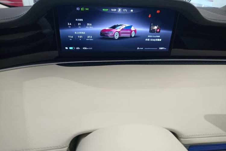 Used Hima Stelato S9 2024 All-Electric Ultra Four-Wheel-Drive Flagship Edition