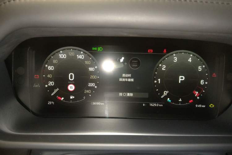 Used Land Rover Defender 2024 110 3.0T P400 X-DYNAMIC HSE