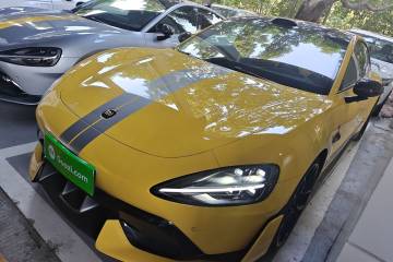 Used Xiaomi Auto SU7 Ultra 2025 Ultra Model