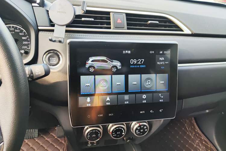 Used Mitsubishi ASX 2020 2.0L CVT Smart Edition