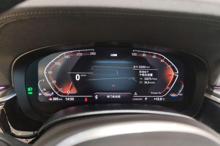 Used BMW 5 Series 2022 Second Facelift 525i M Sport Package