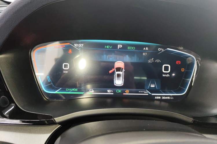 Used BYD Song PLUS New Energy 2024 HONOR Edition DM-i 110km Flagship PLUS
