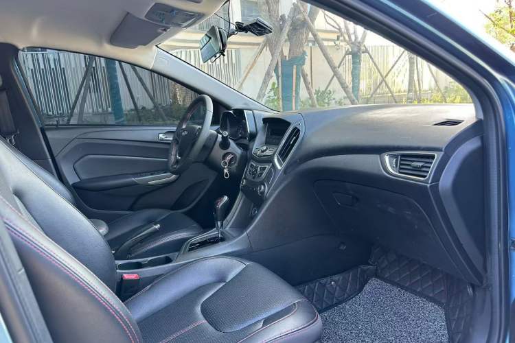 Used Chery Arrizo 5 2016 1.5L CVT Trendsetting Edition